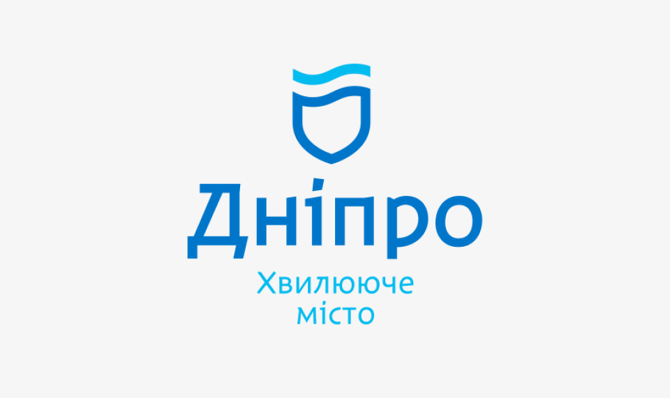 Логотип Дніпра