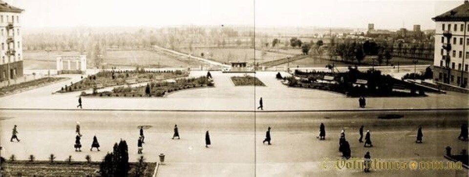 Новозбудований майдан Леніна і парк. Фото з архіву Світлани Андрейчин