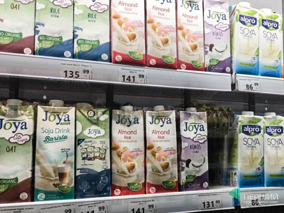 У "Там-Тамі" - чималий вибір недешевого рослинного молока