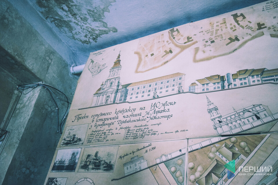 Десь тут можна знайти план з реконструкції одного з монастирів під готель. Старий план