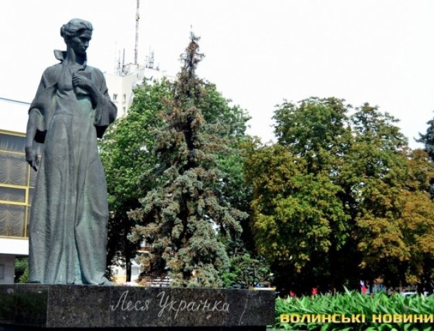 У Луцьку вшанували пам’ять Лесі Українки. ФОТО