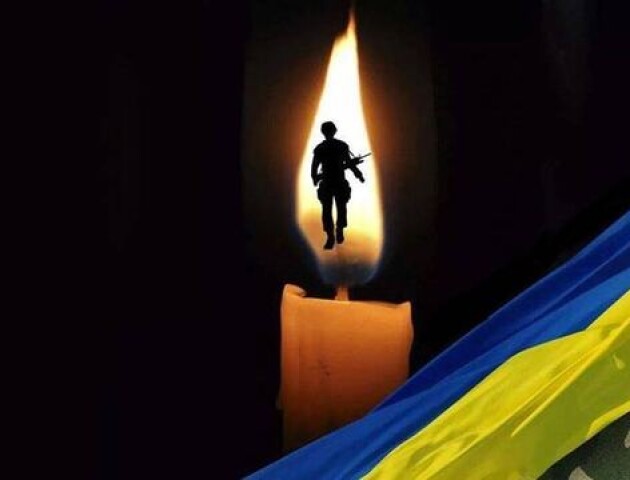 Помер військовий з Волині, який з перших днів захищав Україну