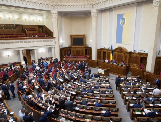 Парламент підтримав звернення Президента про автокефалію УПЦ