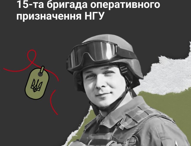 Повернувся з-за кордону, щоб захистити Україну. Історія Героя