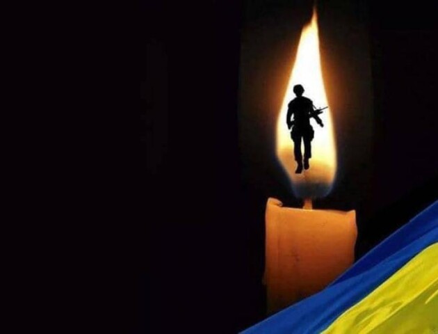 На війні загинув 28-річний Герой з Волині