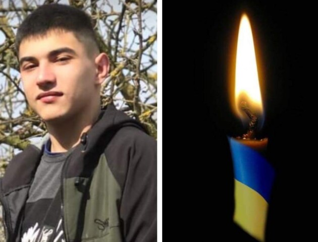 За Україну загинув 20-річний рожищанин Іван Перій