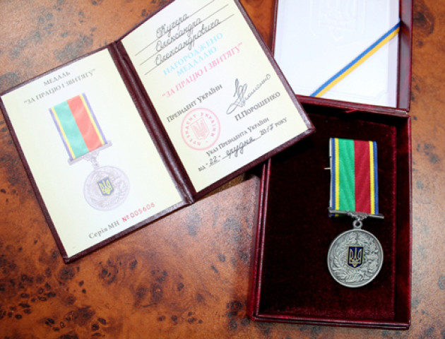 Петро Порошенко нагородив волинянина медаллю «За працю і звитягу»