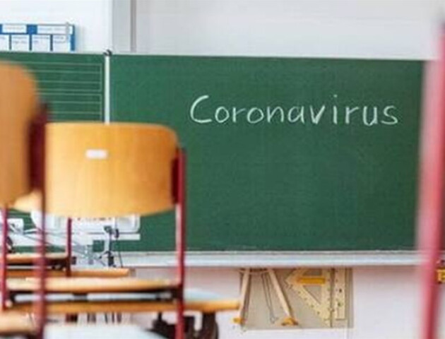 У школі на Волині – спалах коронавірусу