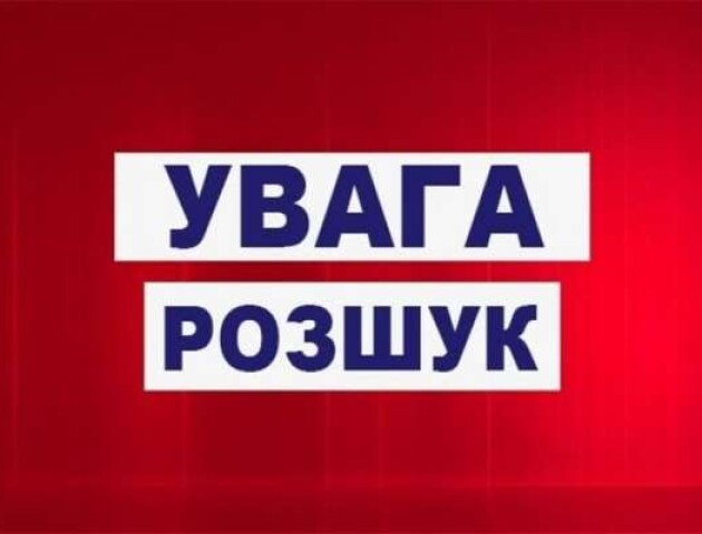 Поліція розшукує лучанина, який намагається уникнути покарання