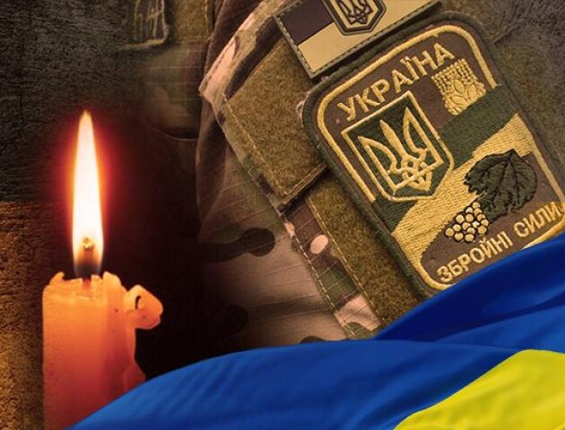 Ще дві трагічні звістки надійшли на Волинь