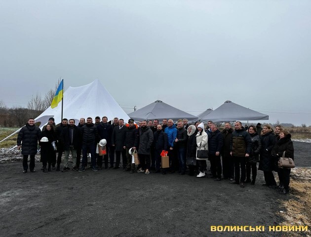 На Волині відкрили перший в Україні індустріальний парк