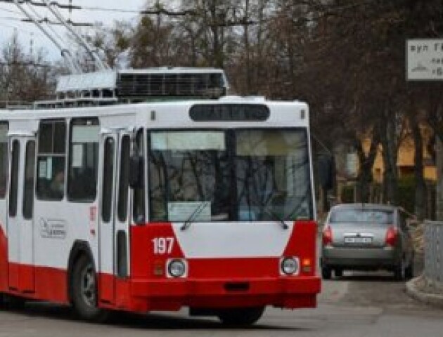 У Луцьку змінять графік руху тролейбусного маршруту №3