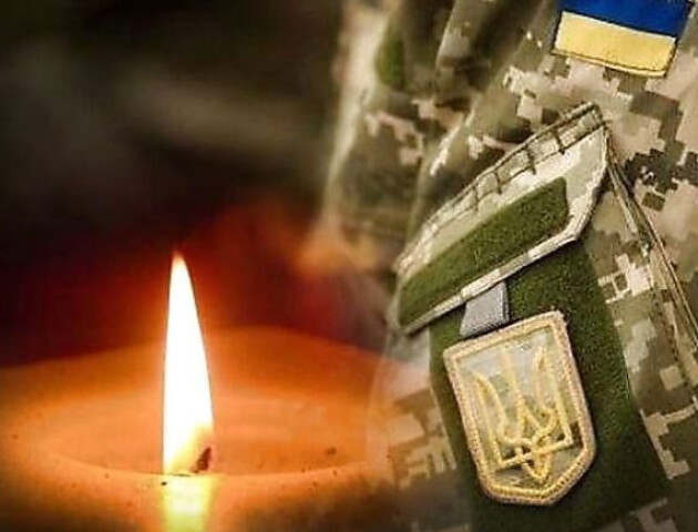 У боях за Україну загинув Герой з Луцька Олександр Ющенко