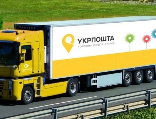 Прозора Укрпошта зекономила 370 мільйонів гривень у 2017 році