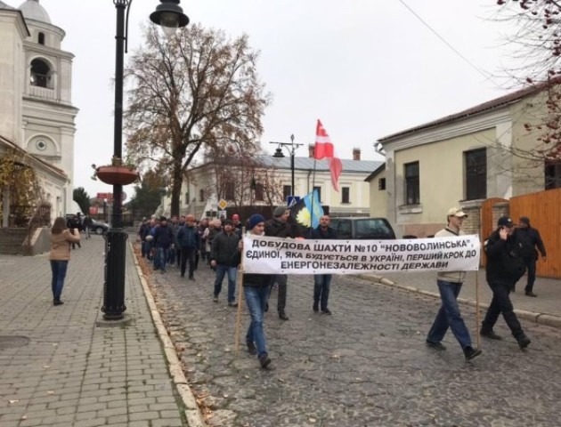 У Луцьку шахтарі розпочали акцію протесту. ФОТО