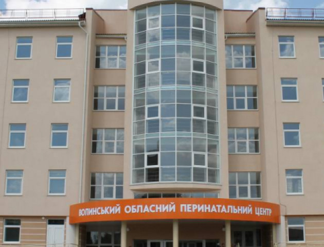 «Волинський обласний перинатальний центр під загрозою затоплення», - Савченко