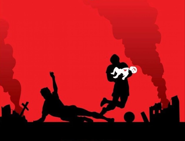 Пов’язане зображення