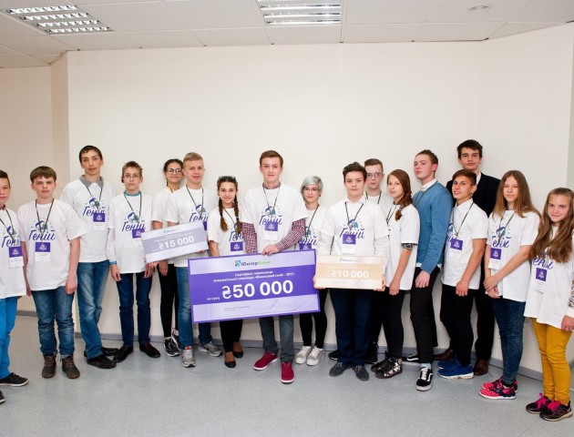 Українські школярі зможуть виграти власним розумом 50 тисяч гривень