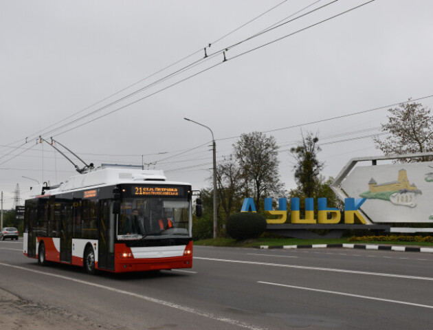 У Луцьку сьогодні тролейбуси їхатимуть за іншими маршрутами