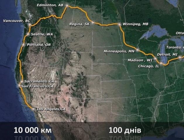 У США і Канаді організують масштабний велопробіг на підтримку України