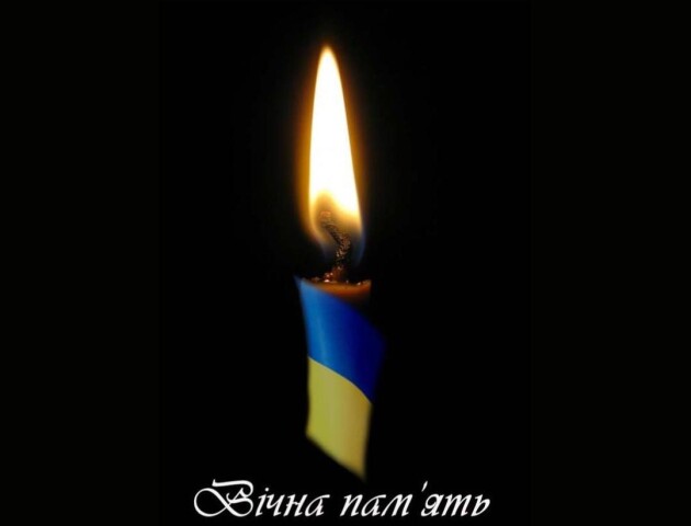 Повідомили про смерть Героя з Волині, який понад рік вважався безвісти зниклим