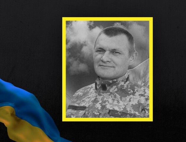 Без батька ростуть троє дітей: загиблому на війні волинянину просять присвоїти звання Героя України