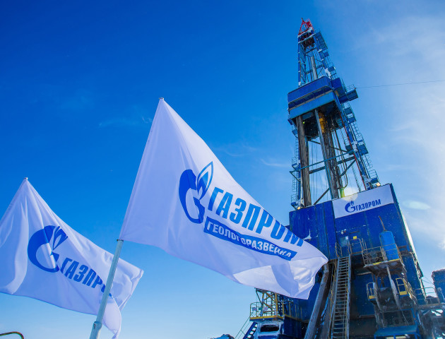 Стокгольмський арбітраж вирішив, що Україна не платитиме Газпрому за газ, поставлений на Донбас