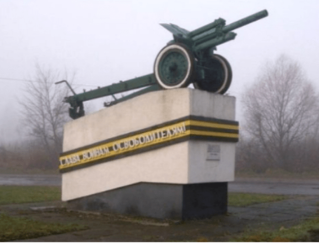 У місті на Волині демонтували пам'ятник радянським артилеристам
