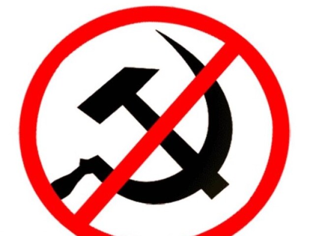 Судитимуть жителя Любешова, який поширював комуністичну символіку