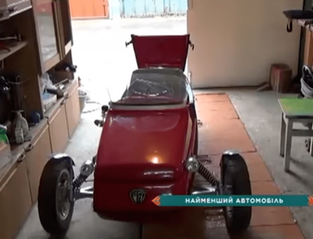 Лучанин спроектував унікальний ультралегкий автомобіль. ВІДЕО