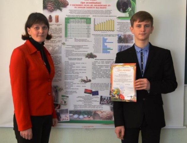 Школяр з Колок став переможцем всеукраїнського конкурсу екологічних проектів