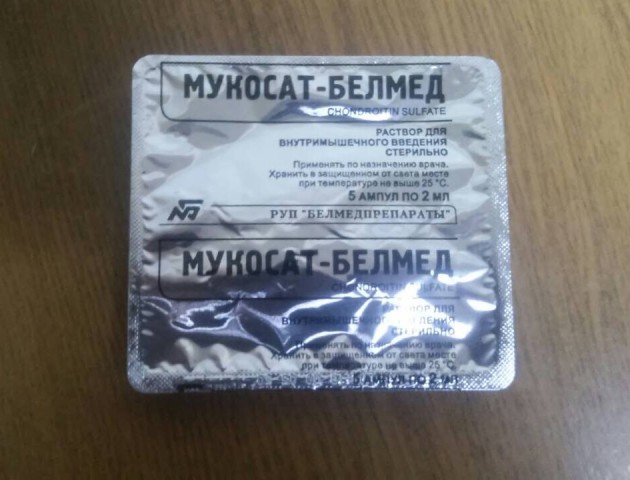 Волинські митники на посту Доманове вилучили у білоруса надмір імпорту ліків