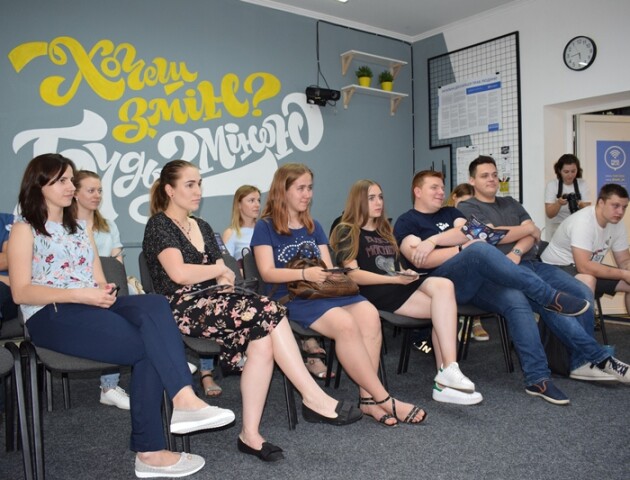У Луцьку обіцяють 200 тисяч за молодіжну інновацію