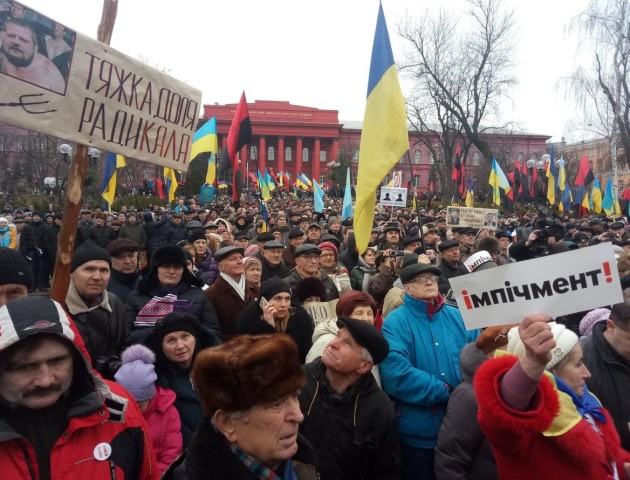 У Києві проходить «Марш за імпічмент». ВІДЕО