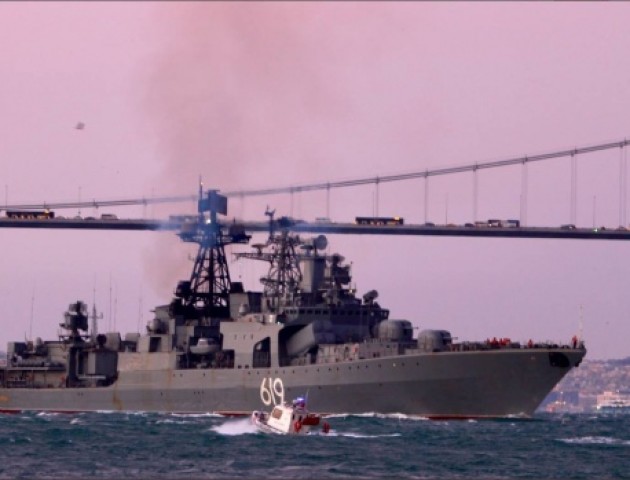У Чорне море увійшов бойовий корабель  флоту РФ. ФОТО