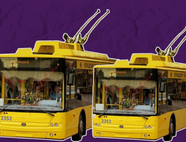 Луцьк візьме у кредит понад €6 млн, щоб купити нові тролейбуси