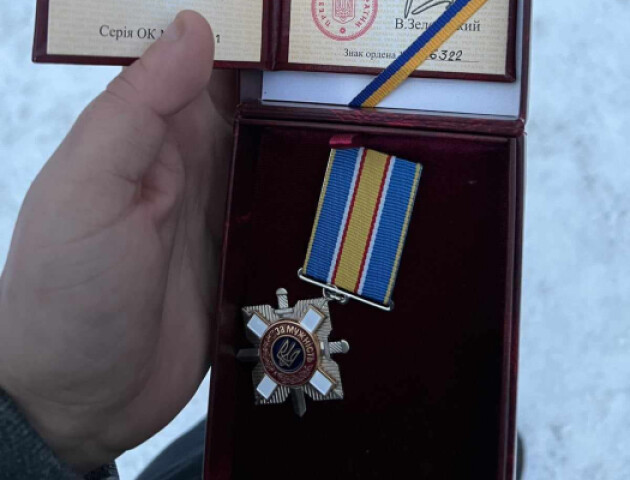 Воїна з Волині нагородили орденом «За мужність»