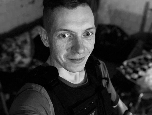 За Україну загинув 27-річний волинянин Тарас Харук