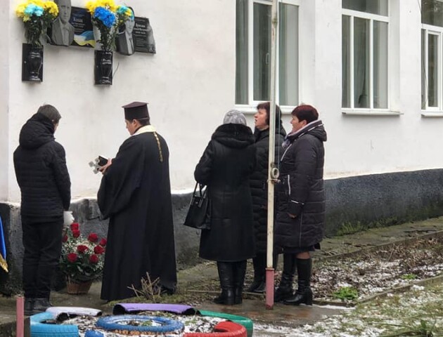 Відкрили меморіальну дошку загиблому волинянину Івану Козаку