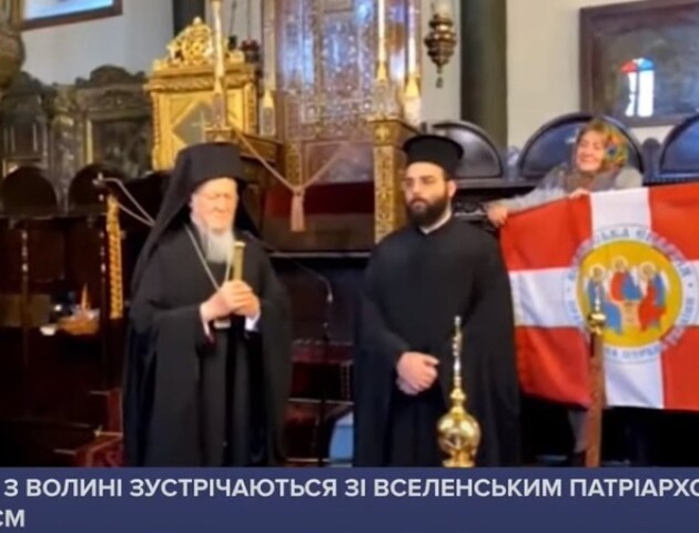 Варфоломій благословив: парафія з Луцька першою в Україні переходить на новий стиль