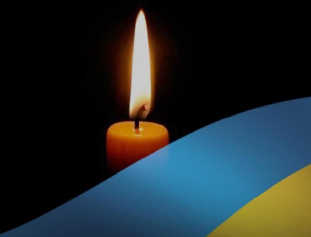 На війні обірвалося життя колишнього начальника поліції з Волині