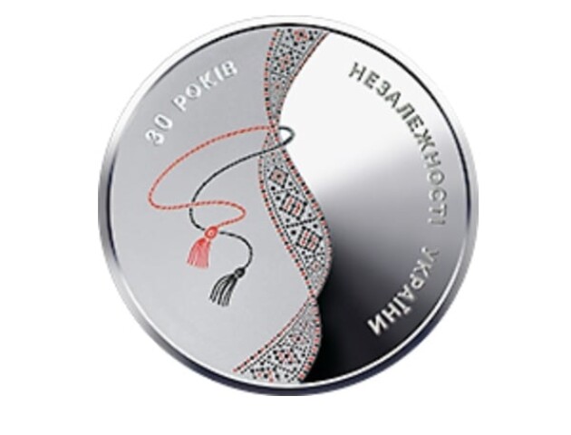 В Україні в обіг ввели нову 5-гривневу монету