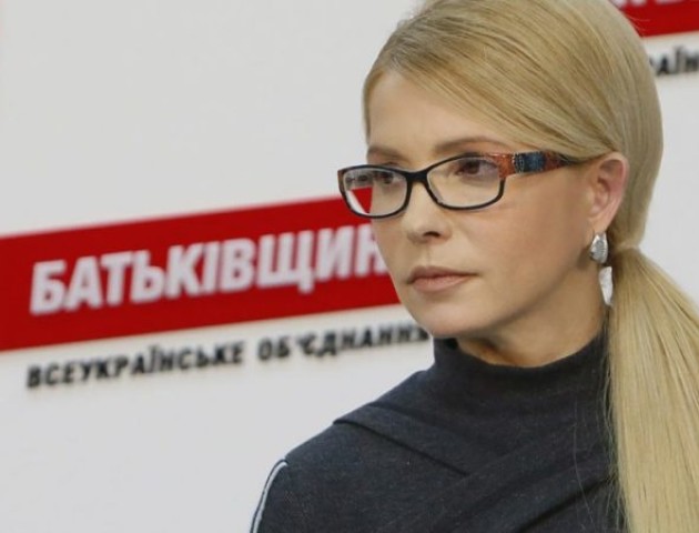 Юлія Тимошенко: Нова сильна команда виправить руйнівні наслідки зовнішнього управління державою
