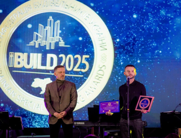 Житловий комплекс під Луцьком отримав престижну премію