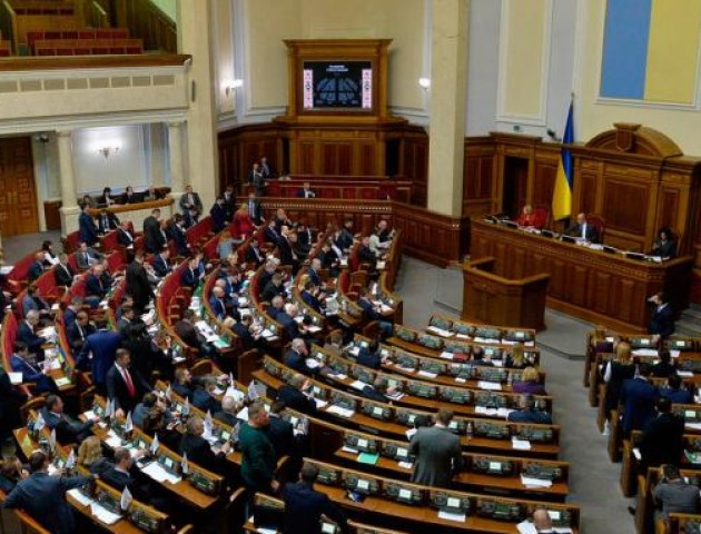 Волинські депутати вимагають, щоб Верховна Рада ухвалила «антиолігархічні закони»