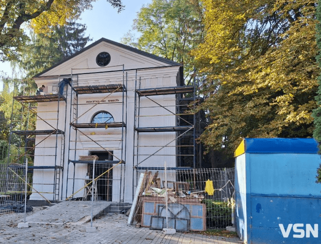 У Луцьку ремонтують Будинок панахиди: на роботи планують витратити 1 мільйон 400 тисяч гривень