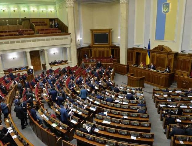 Нардепи придумали новий спосіб, як уберегтися від Антикорупційного суду