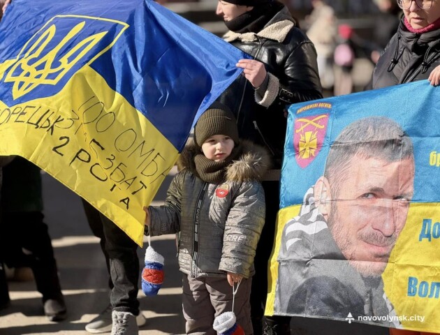 Волиняни вийшли на підтримку військовополонених і зниклих захисників