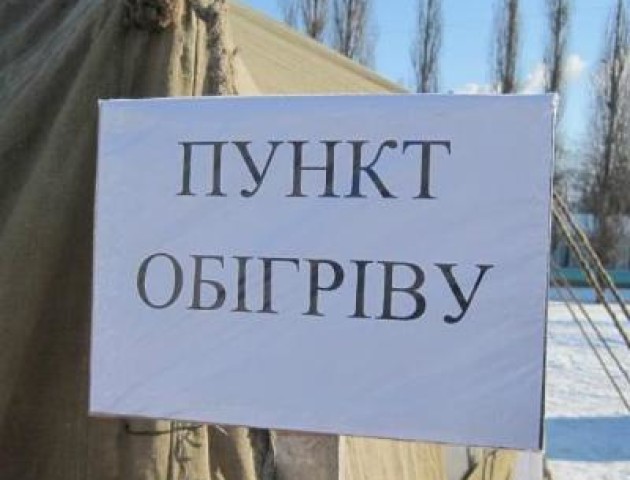 На Волині від смерті врятували безхатька