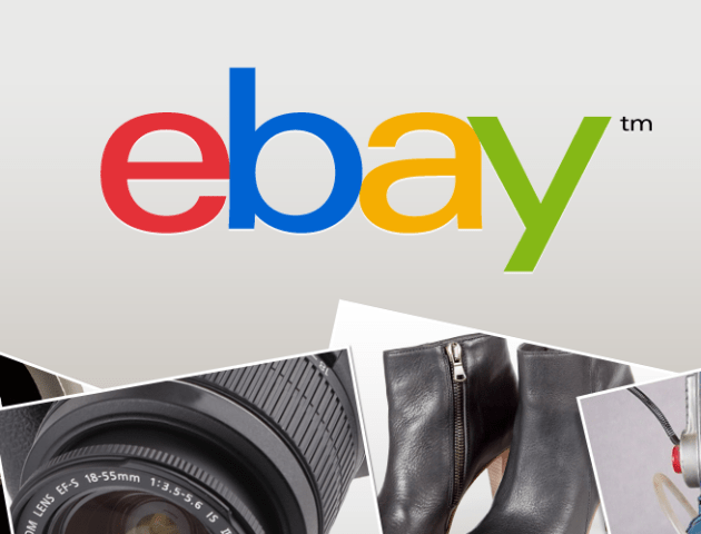 Яку купувати на eBay та чи дійсно це вигідно